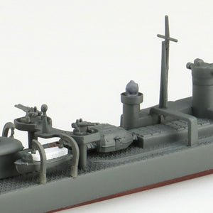Aoshima 01675 Japanese Destroyer Akizuki Water Line Series No. 426 1/700 – zdjęcie 6