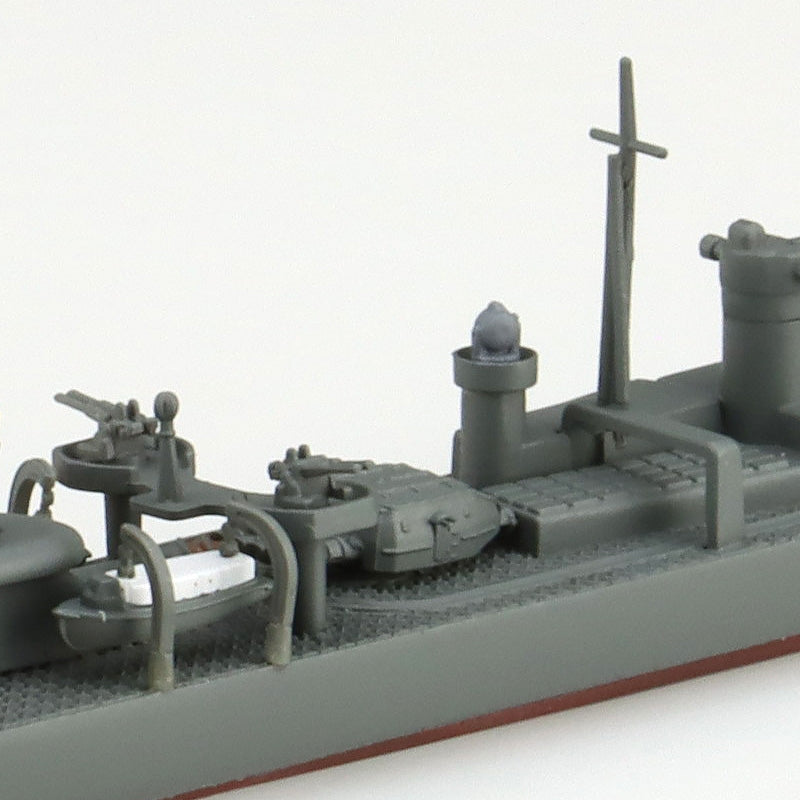 Aoshima 01675 Japanese Destroyer Akizuki Water Line Series No. 426 1/700 – zdjęcie 6