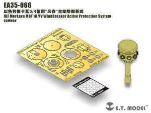 E.T. Model EA35-066 IDF Merkava MBT III/IV WindBreaker Active Protection System 1/35 – zdjęcie 4
