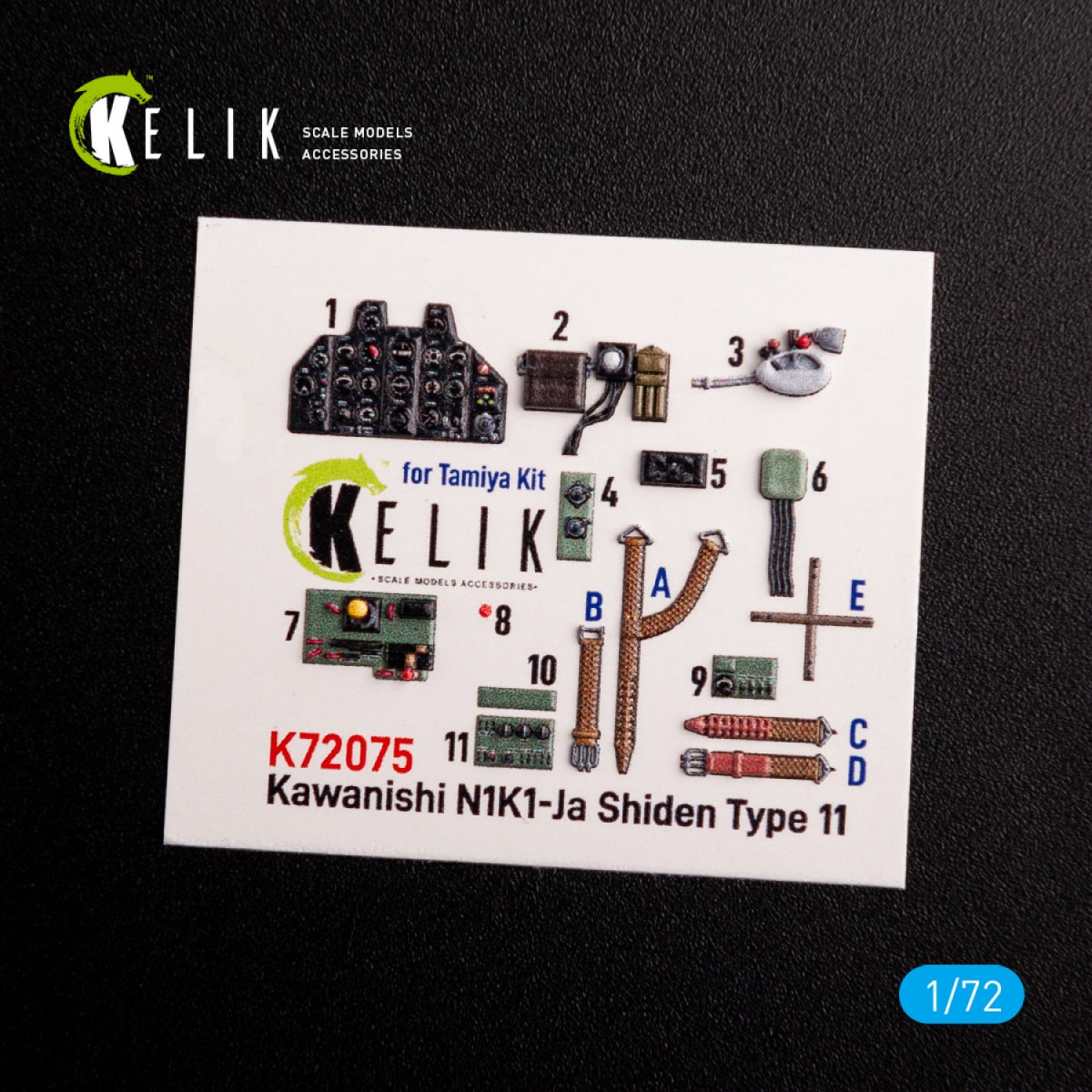 KELIK K72075 N1K1-Ja Shiden Type 11 interior 3D decals for Tamiya kit 1/72 – zdjęcie 2