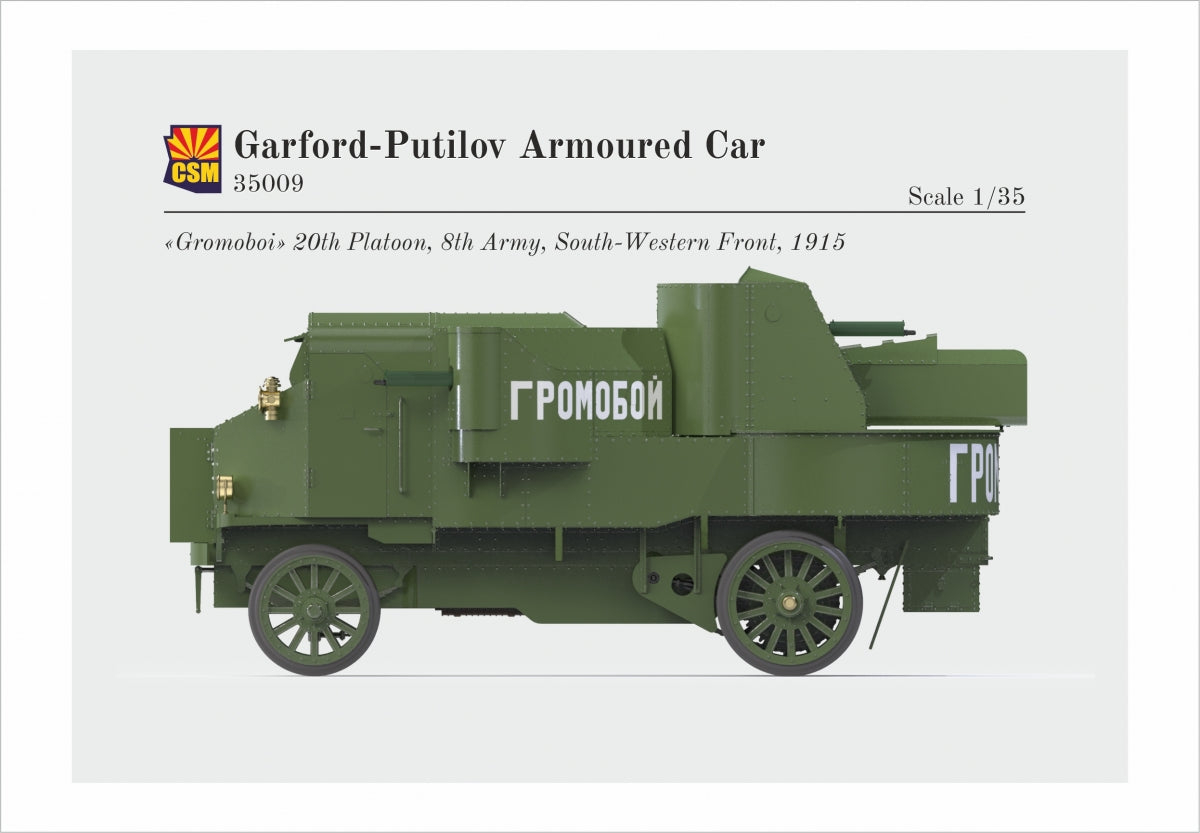 Copper State Models 35009 Garford-Putilov Armoured Car 1/35 – zdjęcie 5