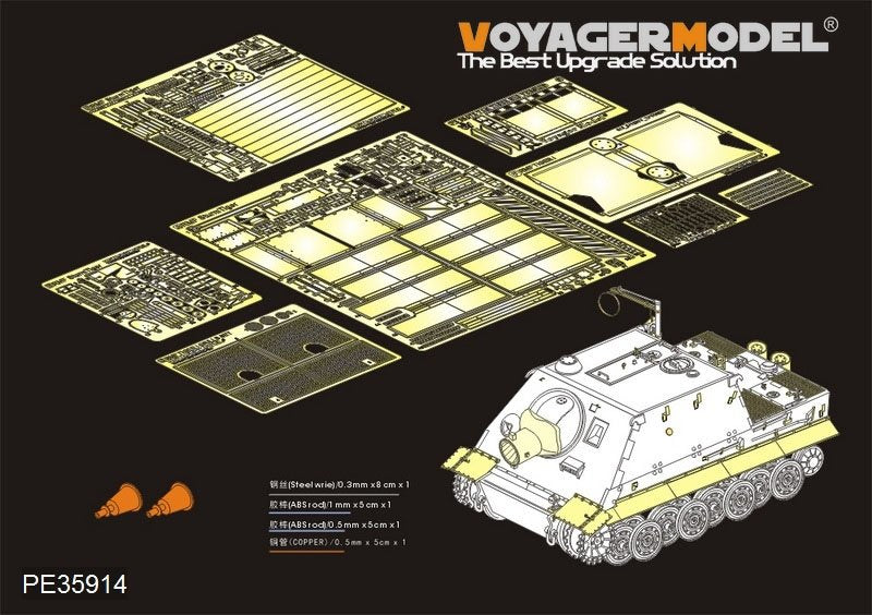 Maquette Voyager PE35914 SturmTiger allemand de base de la Seconde Guerre mondiale pour RMF 1/35