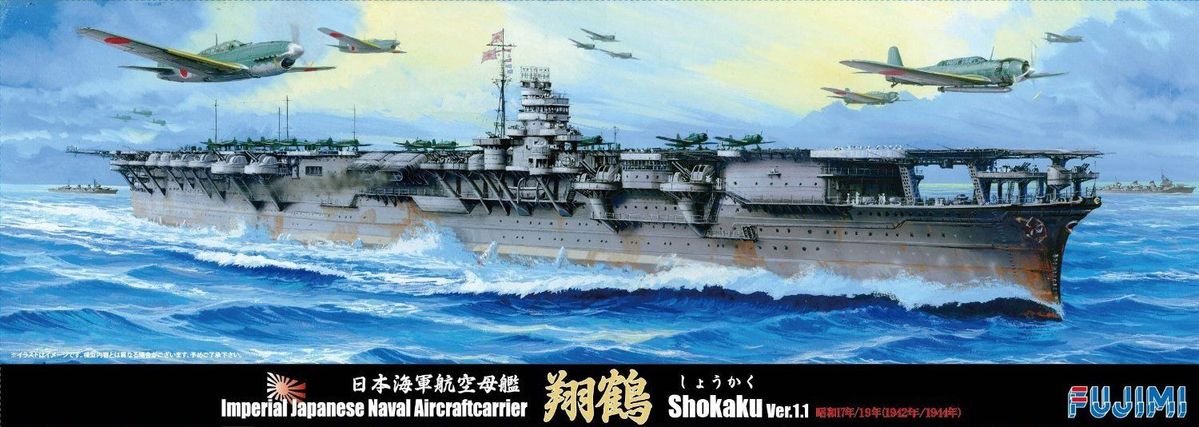 Fujimi 431390 IJN Carrier Shokaku 1/700