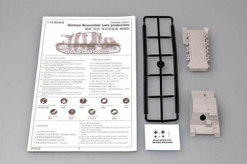 Trumpeter 07212 German Brummbar Late production 1/72 – zdjęcie 3