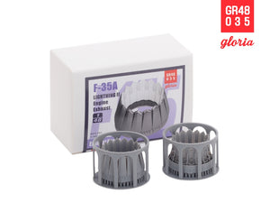 Gloria GR48035 F-35A Exhaust Nozzle TAMIYA 1/48 – image 4
