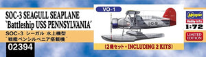 Hasegawa 02394 SOC-3 Seagull Seaplane Cuirassé USS Pennsylvania 1/72  – image 2