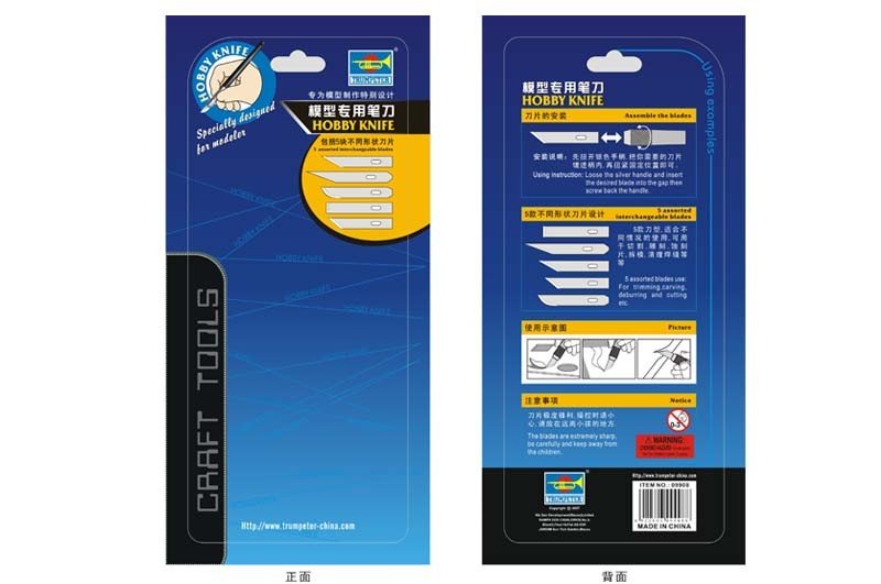 Trumpeter 09908 Hobby Design Knife – zdjęcie 2