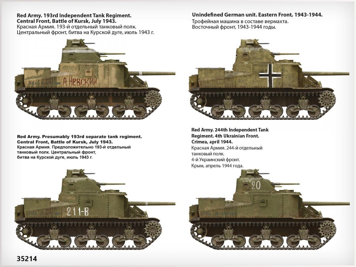 MiniArt 35214 M3 LEE LATE PROD 1/35 – immagine 6