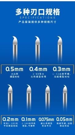 U-Star UA-90903-0.3 0.3 mm Olecranon hook Knife (Wooden Handle) – image 2
