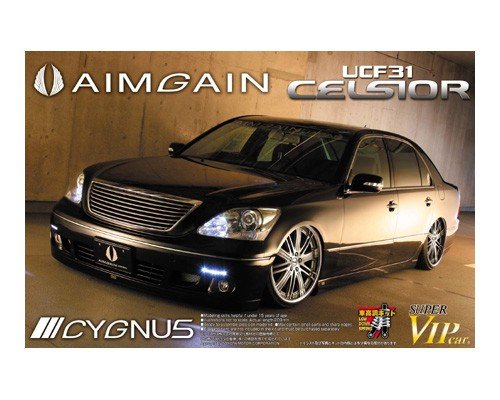 Aoshima 04239 Aimgain Cygnus 31 Celsior fin 1/24
