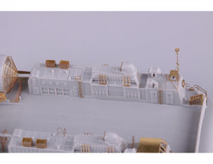 Eduard BIG5348 USS Iwo Jima LHD-7 pt.2 TRUMPETER 1/350 – image 5