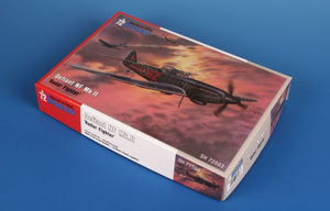 Special Hobby 72503 Defiant NF Mk.II &amp;#39;Radar Fighter&amp;#39; 1/72 – zdjęcie 7