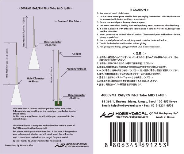 HobbyDecal MT48009V1 RAF/RN Pitot tube Mid 1/48 – zdjęcie 2