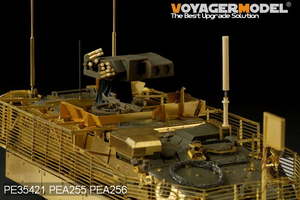 Voyager Model PEA256 Modern US Stryker family Rhino Anti IED Device/VHF/UHF (GP) 1/35 – image 10