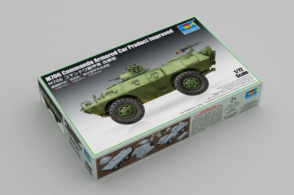 Trumpeter 07440 M706 Commando Armored Car Product Improved 1/72 – zdjęcie 2