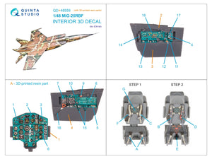 Quinta Studio QD+48559 MiG-25RBF 3D-Printed &amp;amp; colored Interior on decal paper (ICM) (with 3D-printed resin parts) 1/48 – image 15