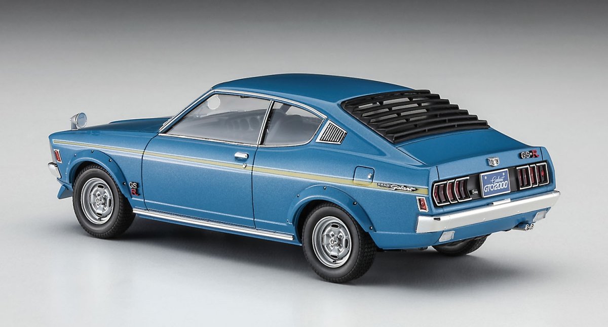 Hasegawa 20613 Mitsubishi Galant GTO 2000GSR Early Version w/Front Spoiler 1/24 – image 3