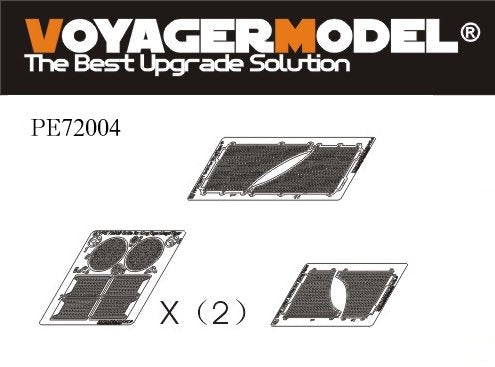 Ensemble double de grilles et de viseurs pour canon KingTiger allemand de la Seconde Guerre mondiale Voyager Model PE72004 pour kit DRAGON 1/72