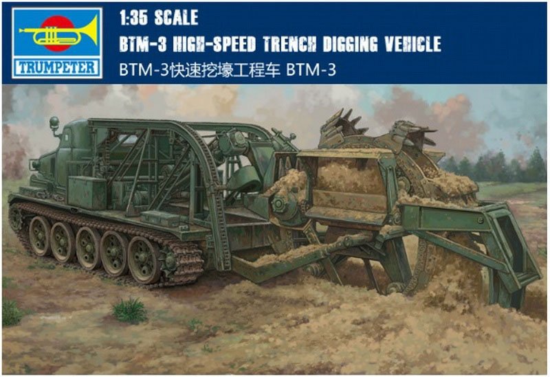 Voyager Model PE35903 Russian BTM-3 High-Speed ​​Trench Digging Vehicle for TRUMPETER 1/35 – image 9