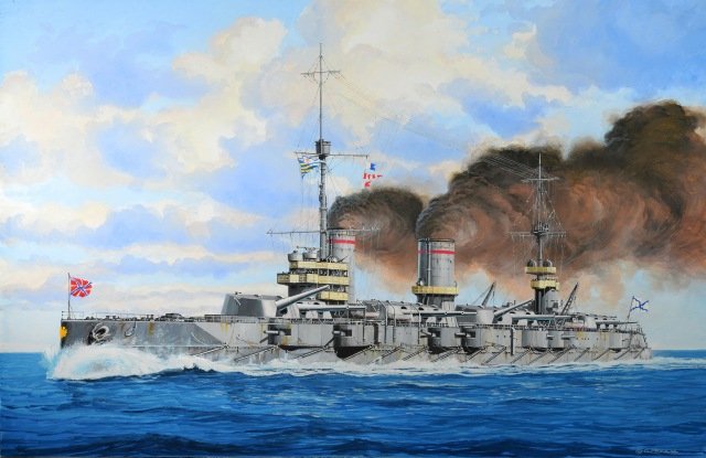 Revell 05137 Russian WWI Battleship Gangut 1/350