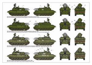 Armory Models 72443 ZSU-23-4V1 Shilka mod.1970 Soviet Modern AA SPG 1/72 – image 18