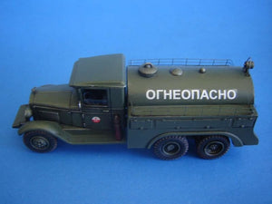Camion-citerne PST 72021 BZ-35 1/72 – image 4