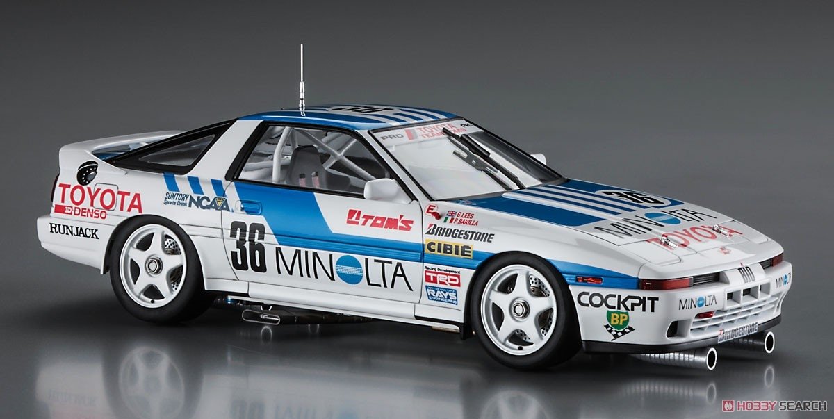 Hasegawa HC42 Minolta Supra Turbo A70 &amp;quot;1988 Inter Tec&amp;quot; 1/24 – image 4