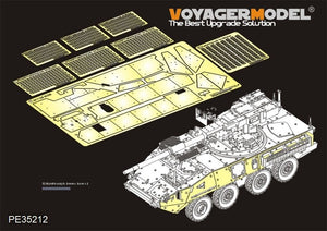 Voyager Model PE35212 Modern US Army M1128 MGS Armor Plate (For AFV CLUB 35128) 1/35
