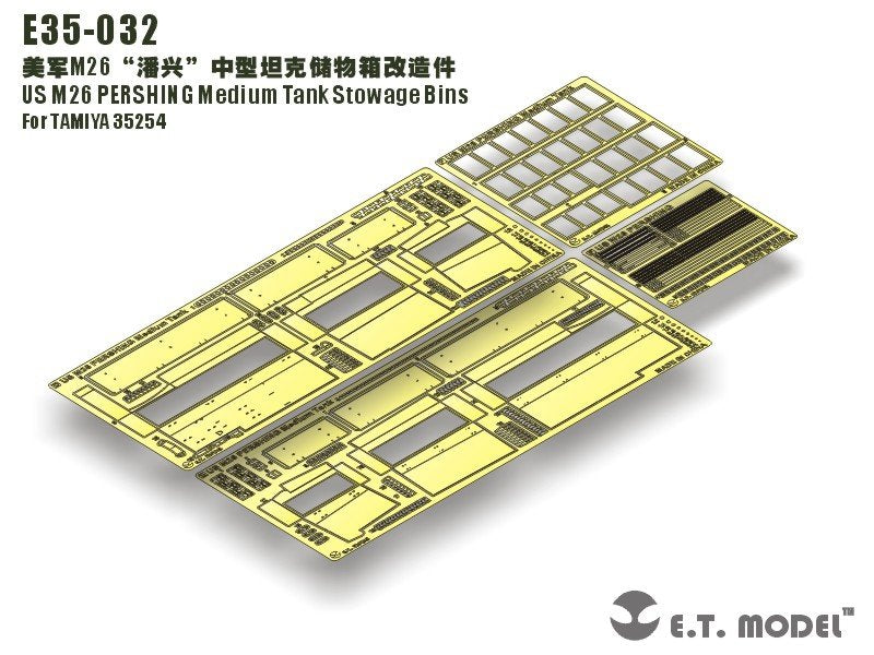 E.T. Model E35-032 US M26 PERSHING Medium Tank Stowage Bins (For TAMIYA 35254) 1/35