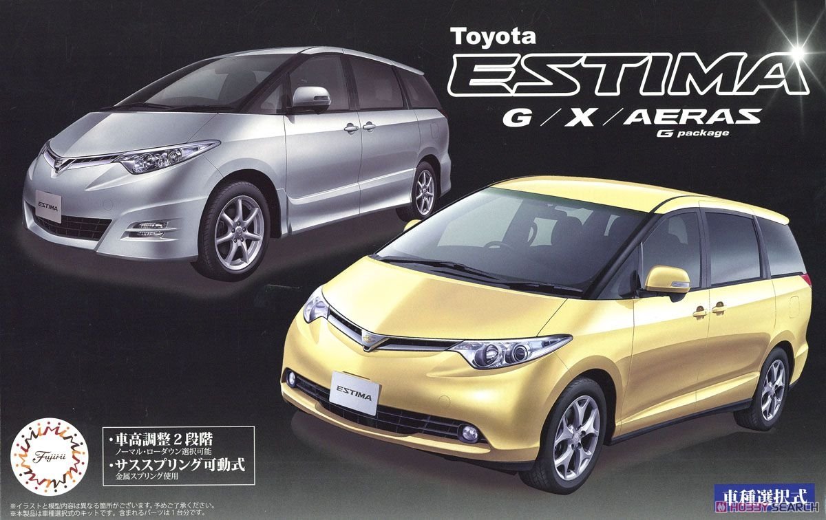 Fujimi 039787 Toyota Estima G/X/Aeras G Paquet 1/24
