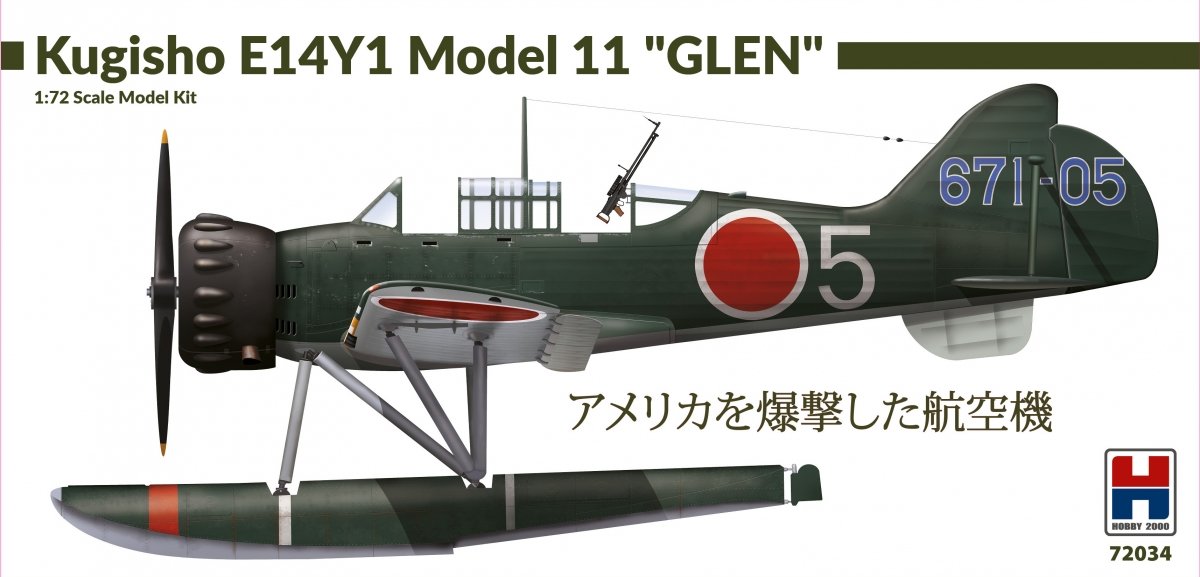 Hobby 2000 72034 Kugisho E14Y1 Model 11 &amp;quot;Glen&amp;quot; 1/72