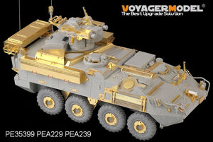 Voyager Model PE35399 Modern Canadian LAV-III TUA for TRUMPETER 01588 1/35 – zdjęcie 4