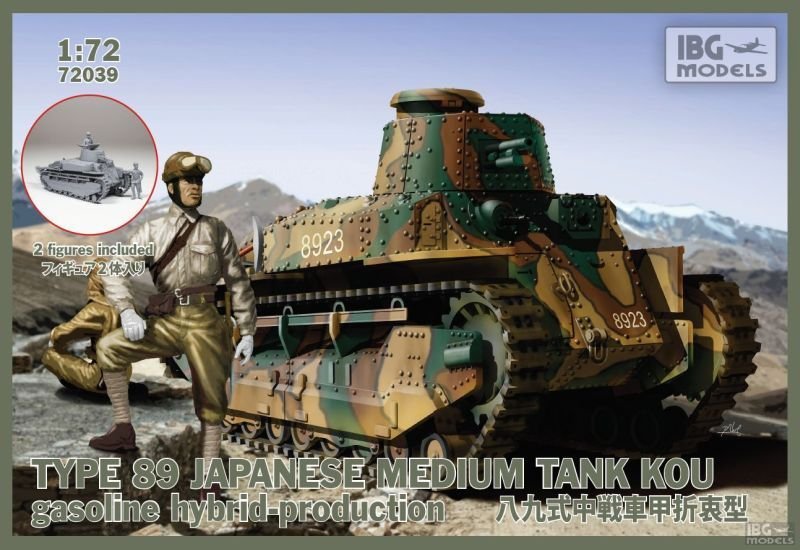 IBG 72039 type 89 Japanese Medium Tank type KOU 1/72