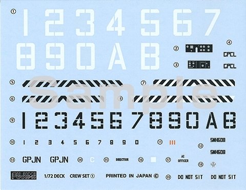 Fujimi 723457 Flight Deck Crew &amp;amp; Carrier Tractor 1/72 – zdjęcie 3