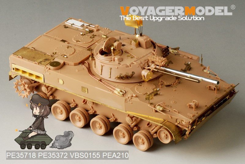 Voyager Model PE35718 Modern South Korea BMP-3 Armored Vehicle Basic (For TRUMPETER 01533) 1/35 – zdjęcie 3
