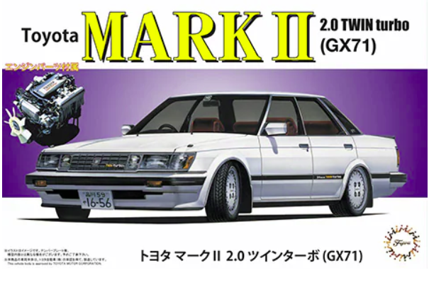 Fujimi 047263 Toyota Mark II 2.0 Twin Turbo GX71 1/24
