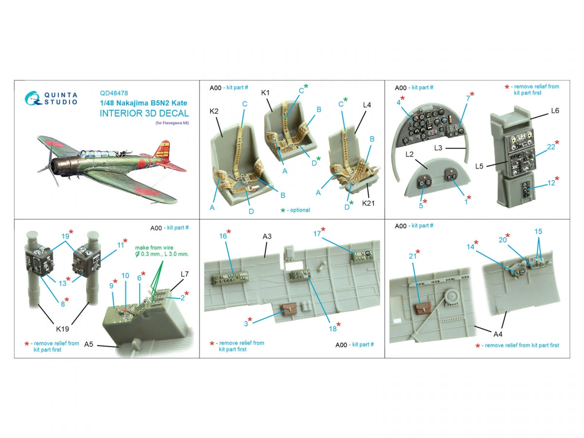 Quinta Studio QD48478 Nakajima B5N2 Kate 3D-Printed colored Interior on decal paper (Hasegawa) 1/48 – image 2