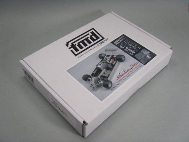 KA Models FE-20003 126C2 SAN MARINO PERFECT PARTS pour Fujimi 1/20 – image 2