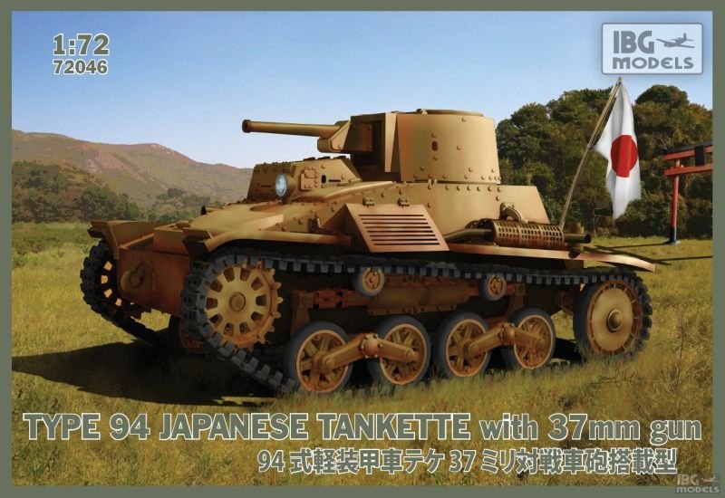 IBG 72046 Type 94 Japanese Tankette with 37mm gun 1/72