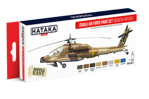 Hataka HTK-AS71 Israeli Air Force paint set (modern rotors) (8x17ml)