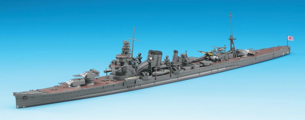 Hasegawa WL346 Japanese Navy Cruiser Kako 1/700 – zdjęcie 2