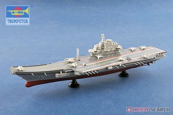 Trumpeter 07313 PLA Navy Aircraft Carrier LiaoNing CV-16 1/1000 – image 2