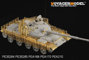 Voyager Model PEA170 Modren Russian army T-62 Medium Tank Slat Armour (PATTEN 1)(For TRUMPETER) 1/35 – zdjęcie 2
