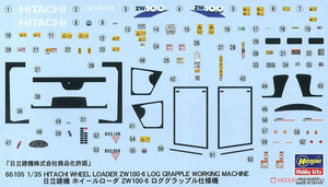 Hasegawa 66105 Hitachi Wheel Loader ZW100-6 Log Grapple Working Machine 1/35 – immagine 6