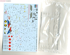 Hasegawa E37-01567 F-4EJ Kai Phantom II JASDF Fighter 1/72 – image 5