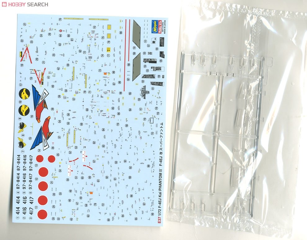 Hasegawa E37-01567 F-4EJ Kai Phantom II JASDF Fighter 1/72 – image 5