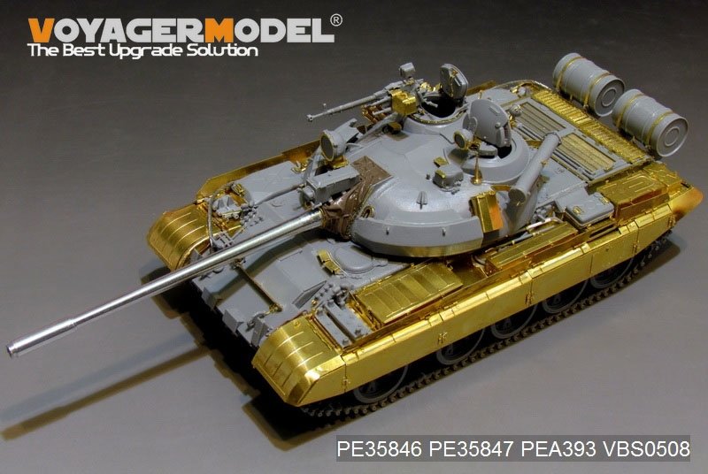 Voyager Model PEA393 Russian T-55AM Medium Tank Stowage Bins（For TAKOM 2041) 1/35 – zdjęcie 2