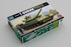Trumpeter 09588 Russian T-80BVM MBT(Marine Corps) 1/35 – image 2