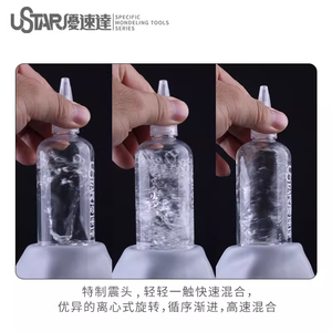 U-Star UA-90930 High Speed ​​Paint Shaker – image 3