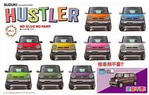 Fujimi 066219 C-NX-11 EX-2 Suzuki Hustler G (Moonlight Violet Pearl Metallic) 1/24 – image 7